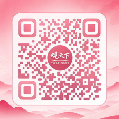 青柠视频公众号二维码 qqxx668.cn